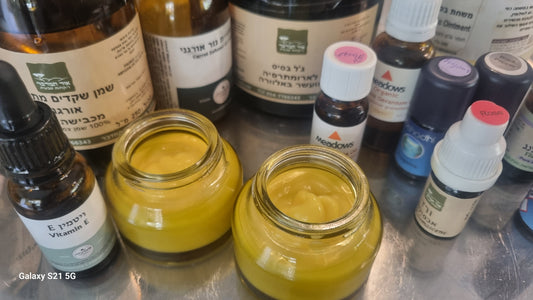 Divine Face Cream - Rose, Ylang Ylang & Geranium | קרם פנים דיווין