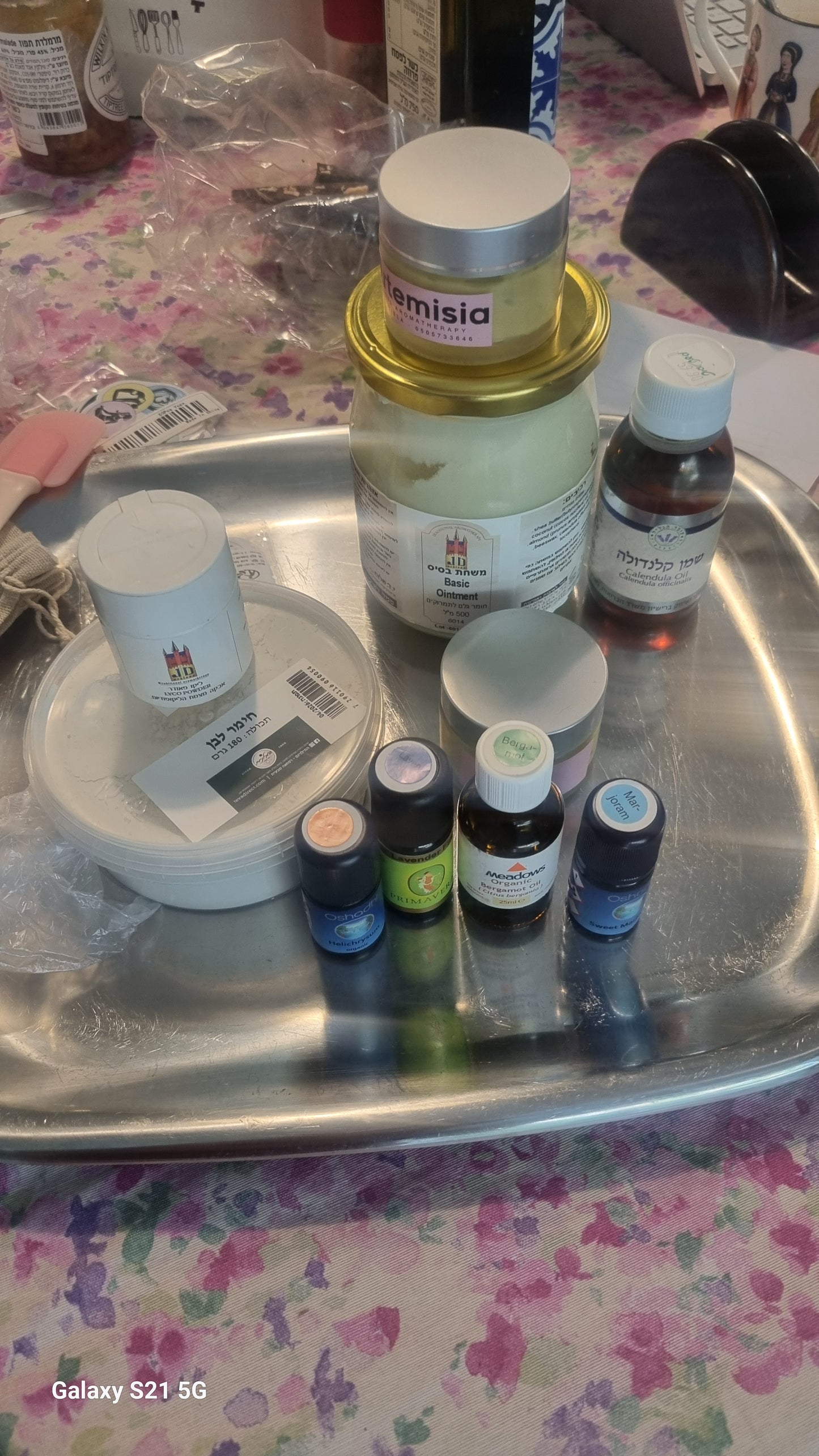 Face cream for Acne formula