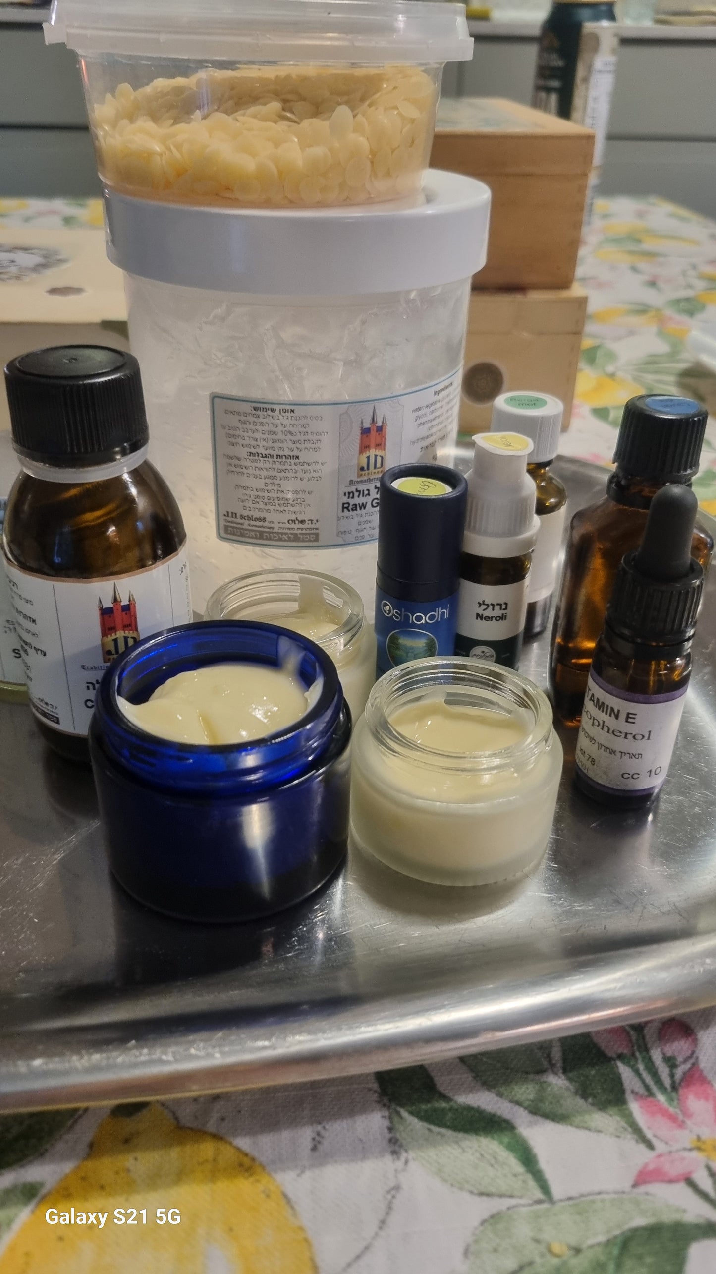 Night Face Cream - Lavender, Osmanthus, Bergamot & Neroli קרם פנים לילה - לבנדר, ברגמוט ונרולי