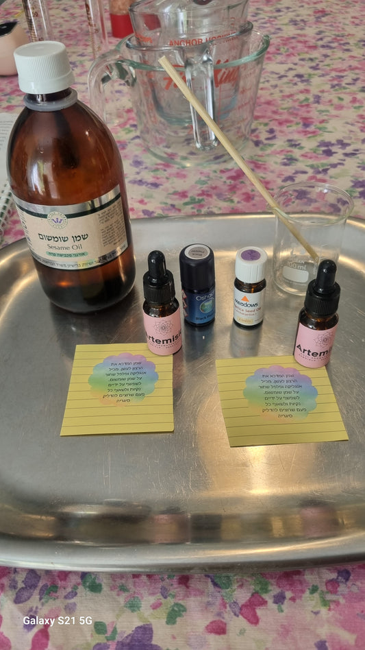 Smoking Little Bottles