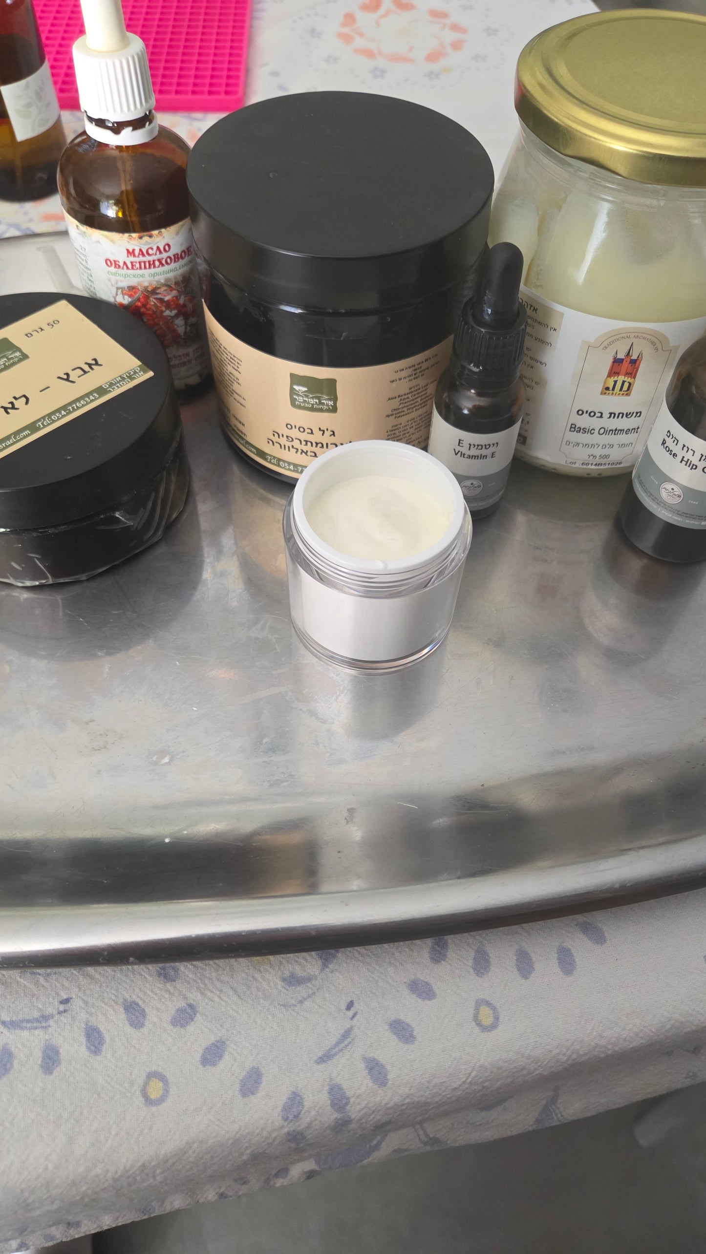 White Rose SPF Face Cream | קרם פנים ורד לבן SPF