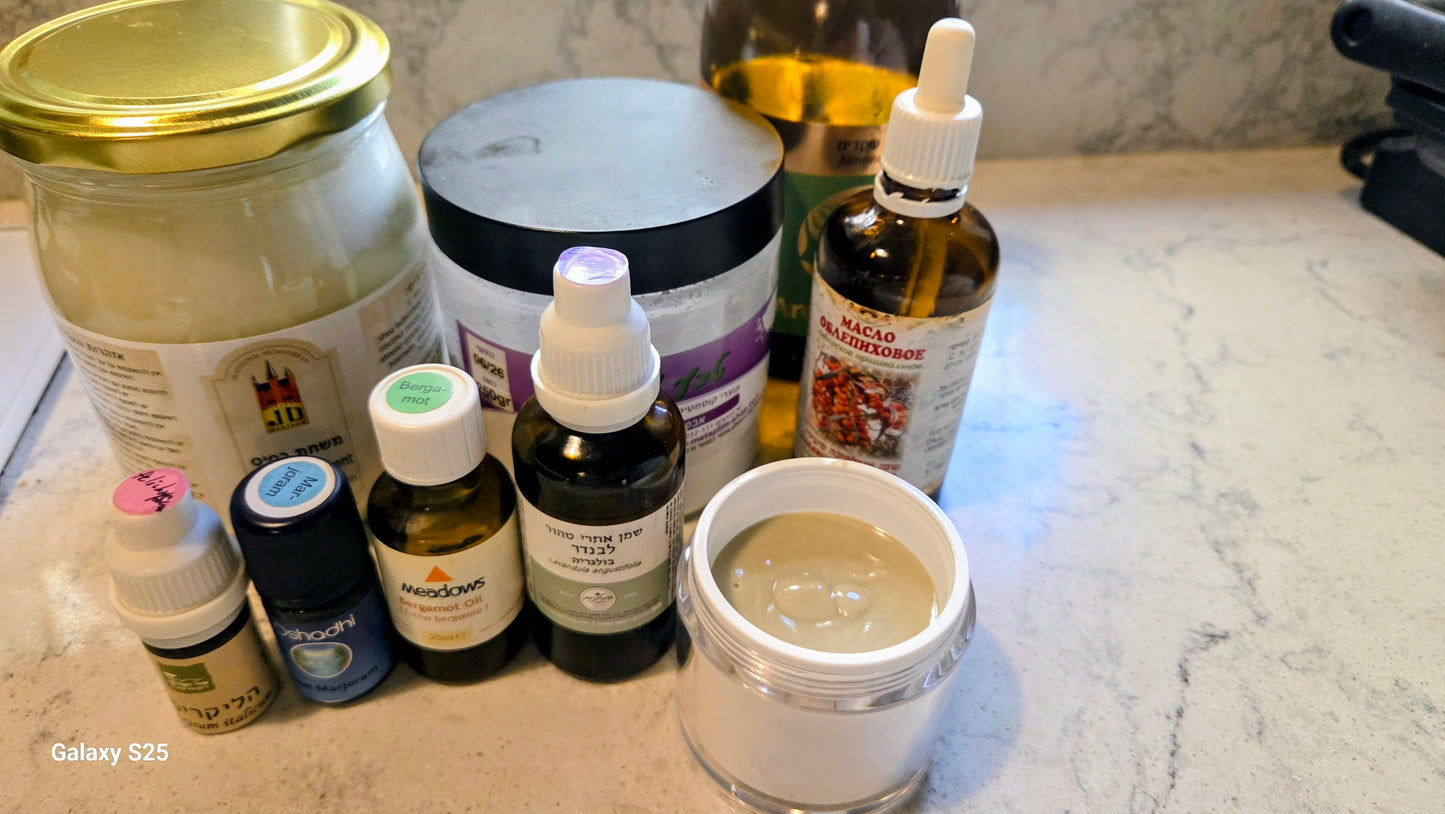 Calming Face Cream - Sensitive Skin | קרם פנים מרגיע לעור רגיש