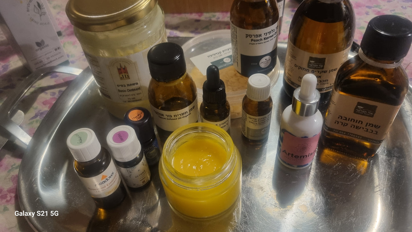Ultimate Calming Face Serum - סירום פנים  מרגיע, מתאים למרוח לפני השינה