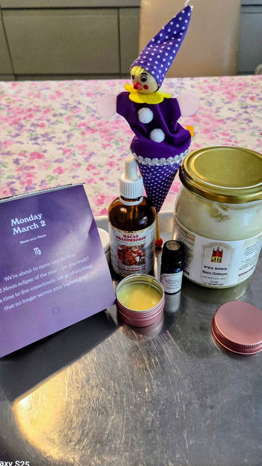 Traditional Thieves Skin Care Cream 30ml | קרם טיפוח מסורתי 30 מ״ל